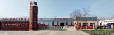 中国 Liangshan Hongxiang Vehicle Co., Ltd.
