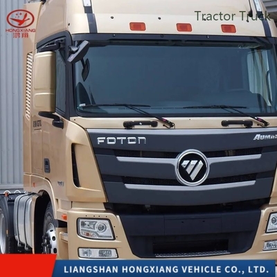 手動窓 Sinotruk HOWO 6X4 41-50t LHD Rhd トラクター トラック GCCタイヤ認証