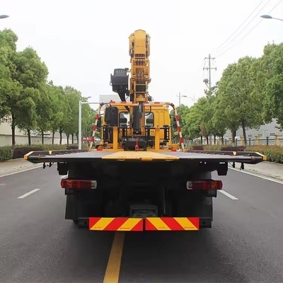 25t アンダー リフト ほか 名前 カスタマイズ デザイン 4X2 フラット ベッド トラック ワーカー